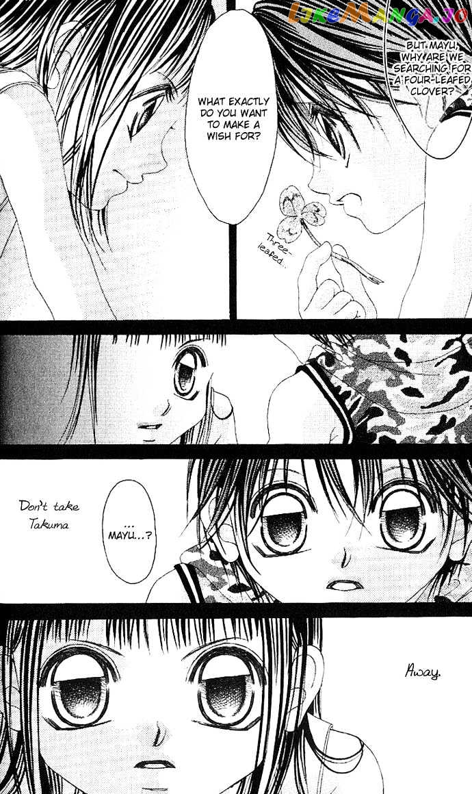 Boku No Hatsukoi O Kimi Ni Sasagu Chapter 1 - page 44
