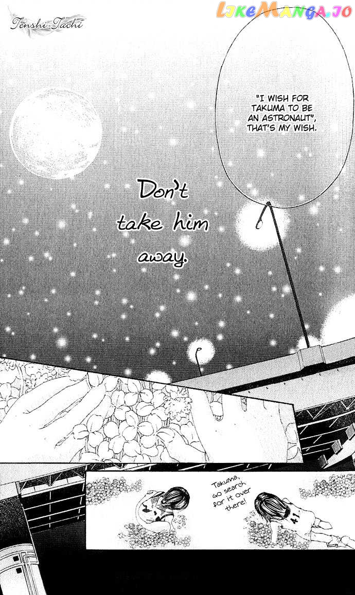 Boku No Hatsukoi O Kimi Ni Sasagu Chapter 1 - page 45