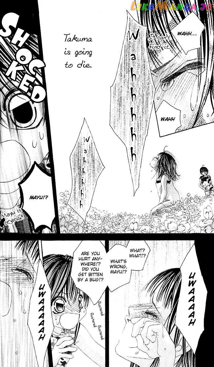 Boku No Hatsukoi O Kimi Ni Sasagu Chapter 1 - page 48