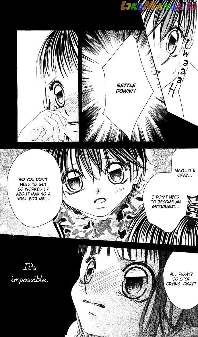 Boku No Hatsukoi O Kimi Ni Sasagu Chapter 1 - page 49