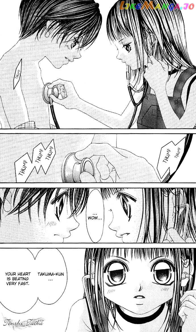 Boku No Hatsukoi O Kimi Ni Sasagu Chapter 1 - page 8