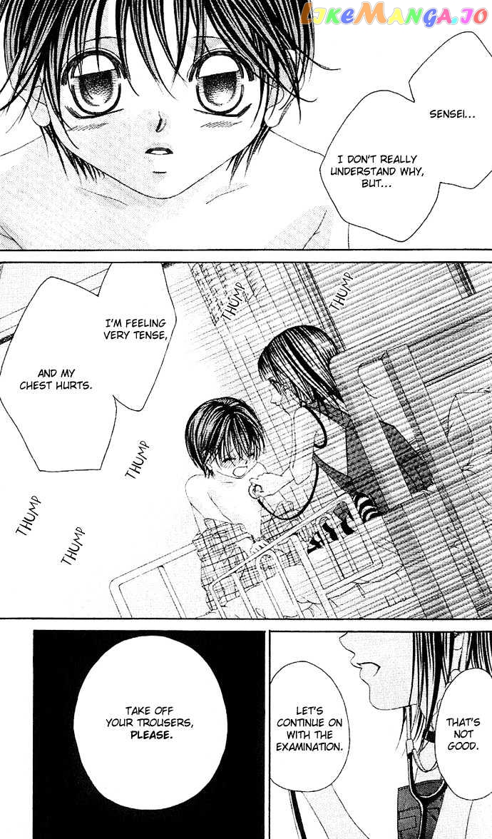 Boku No Hatsukoi O Kimi Ni Sasagu Chapter 1 - page 9