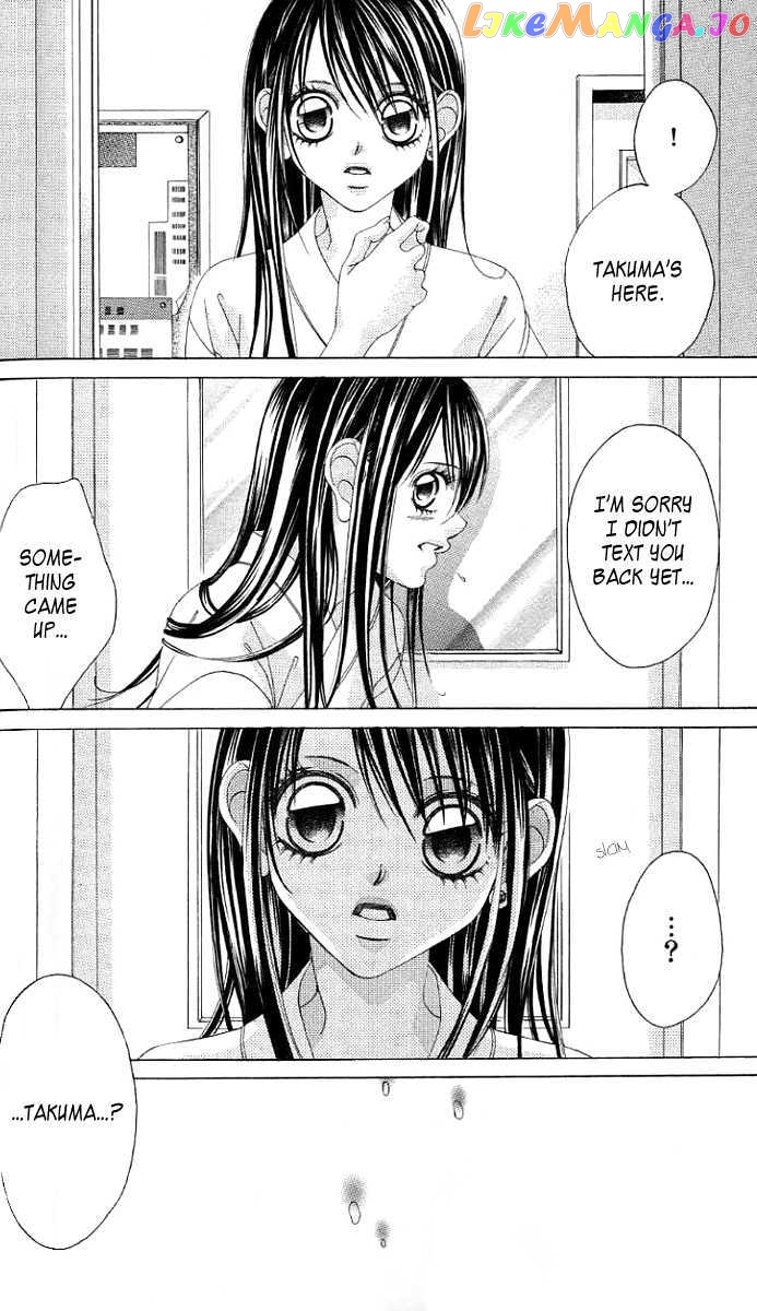 Boku No Hatsukoi O Kimi Ni Sasagu chapter 36 - page 16