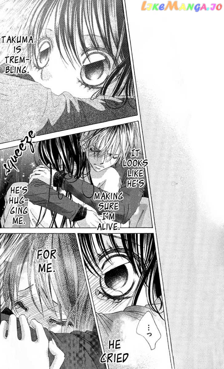 Boku No Hatsukoi O Kimi Ni Sasagu chapter 36 - page 21