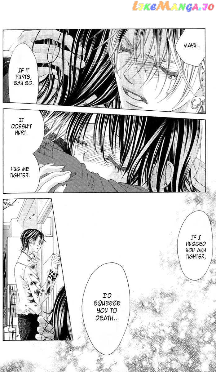 Boku No Hatsukoi O Kimi Ni Sasagu chapter 36 - page 22
