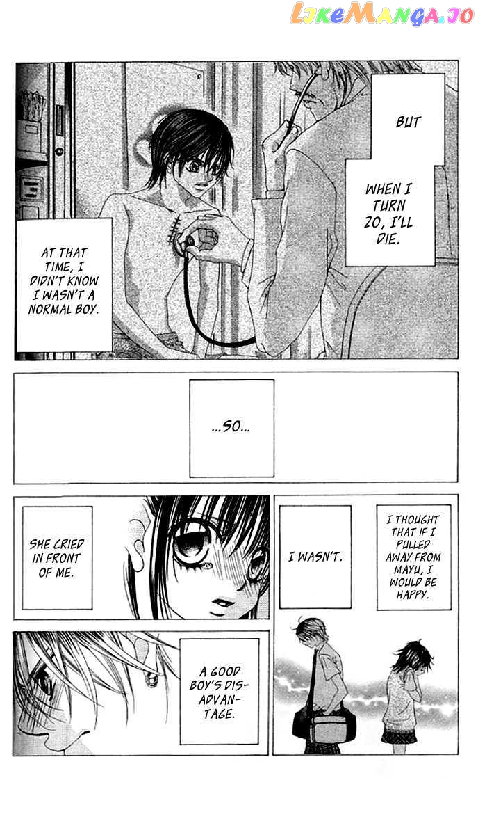 Boku No Hatsukoi O Kimi Ni Sasagu chapter 36 - page 3