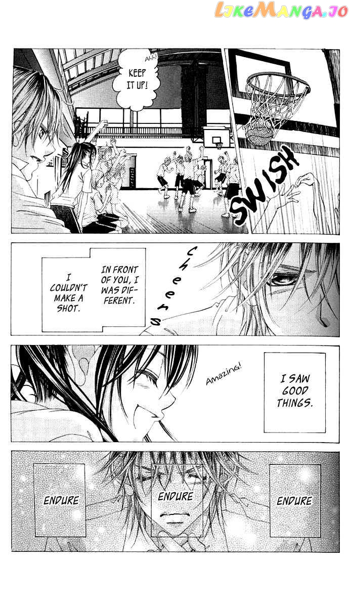 Boku No Hatsukoi O Kimi Ni Sasagu chapter 36 - page 4
