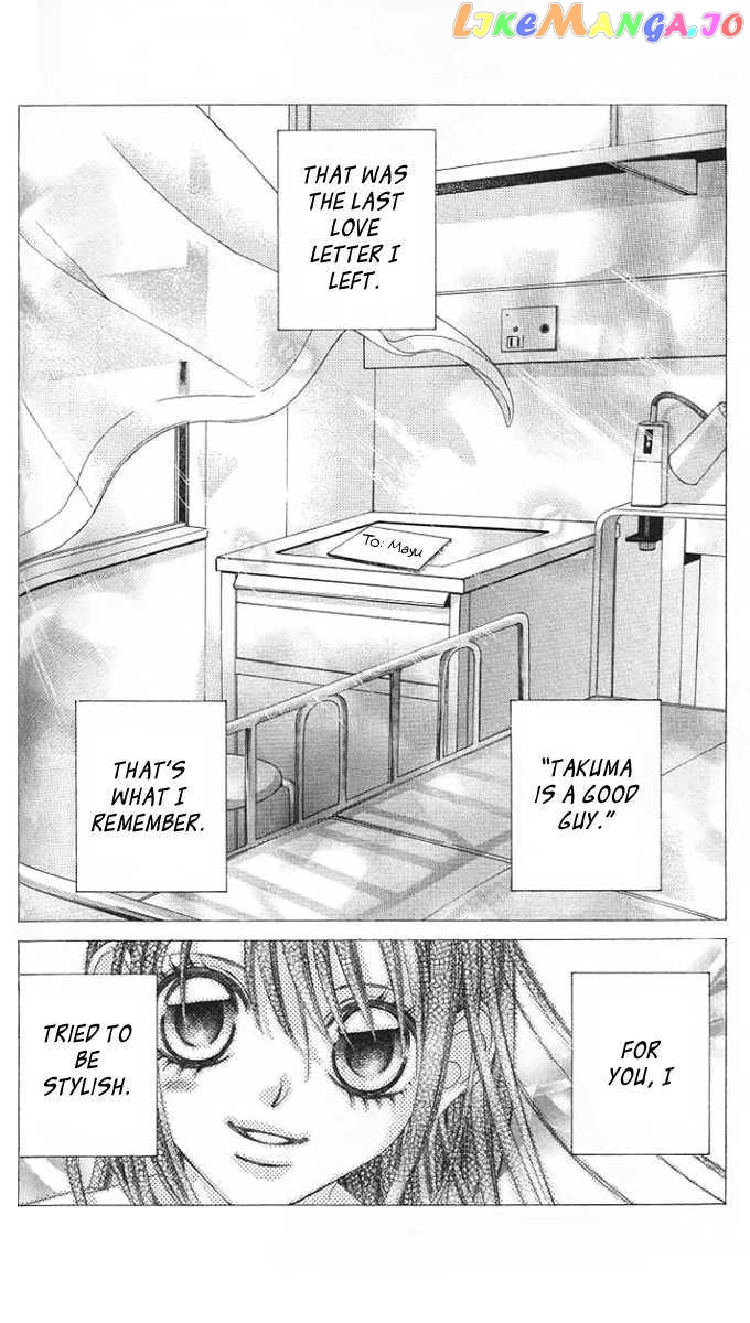 Boku No Hatsukoi O Kimi Ni Sasagu chapter 36 - page 5