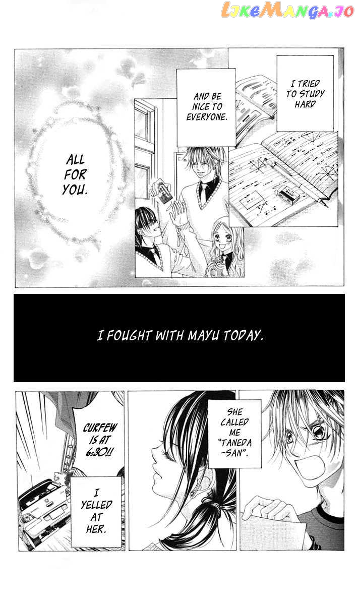 Boku No Hatsukoi O Kimi Ni Sasagu chapter 36 - page 6