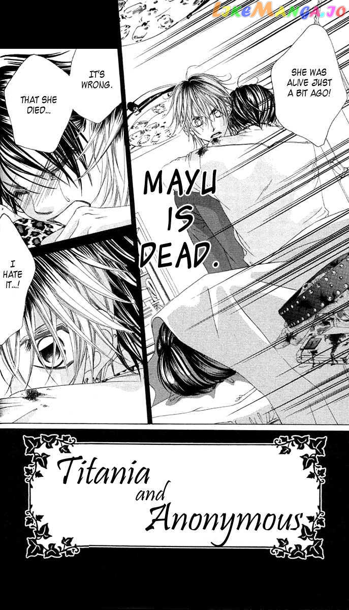 Boku No Hatsukoi O Kimi Ni Sasagu chapter 36 - page 9