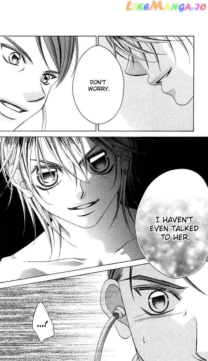 Boku No Hatsukoi O Kimi Ni Sasagu Chapter 12 - page 4