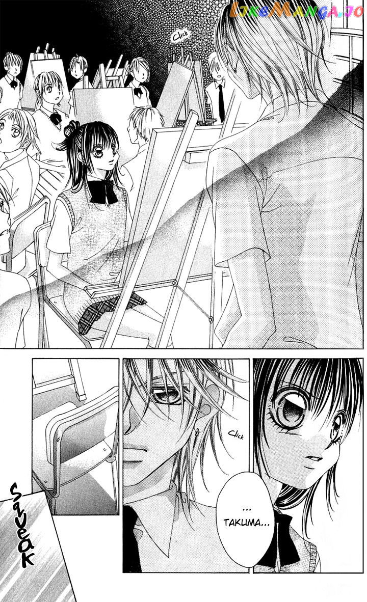 Boku No Hatsukoi O Kimi Ni Sasagu Chapter 12 - page 7