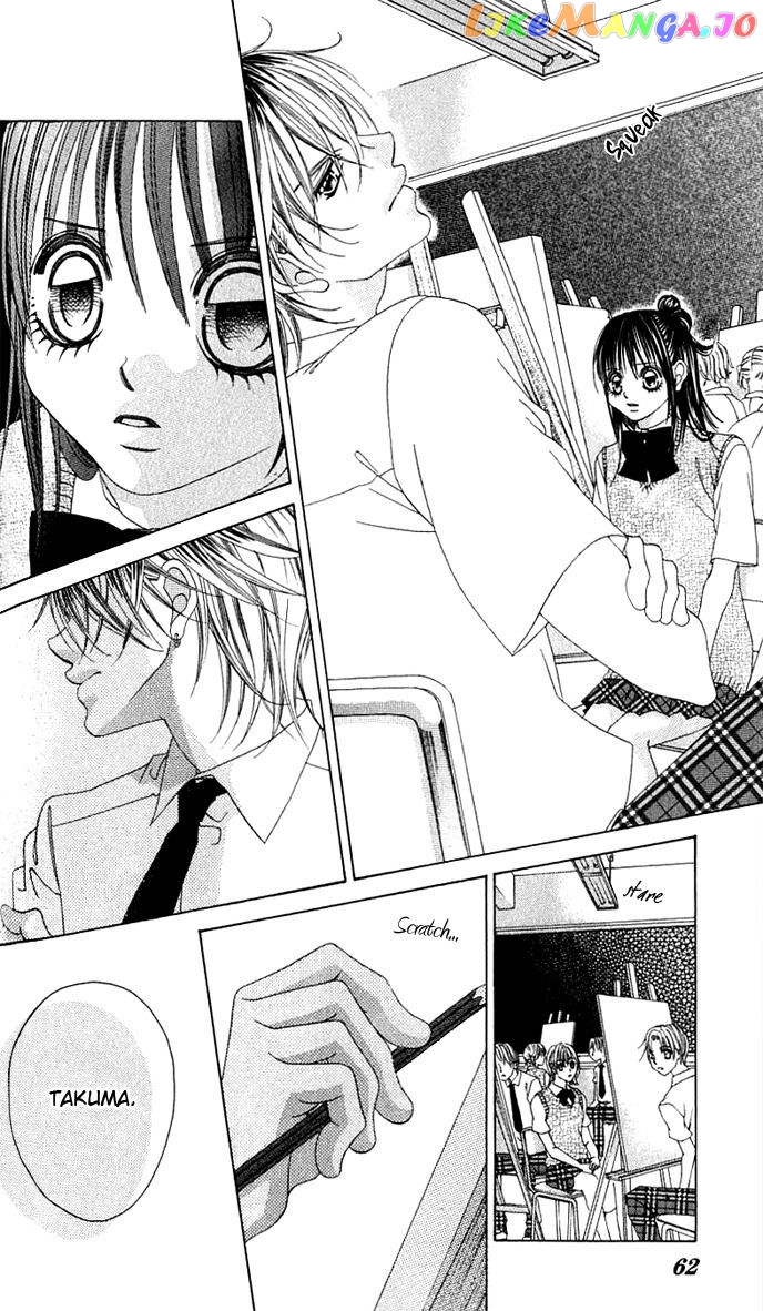 Boku No Hatsukoi O Kimi Ni Sasagu Chapter 12 - page 8