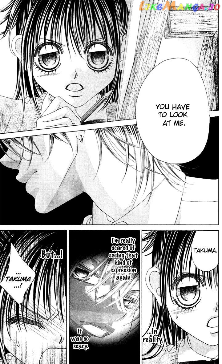 Boku No Hatsukoi O Kimi Ni Sasagu Chapter 12 - page 9