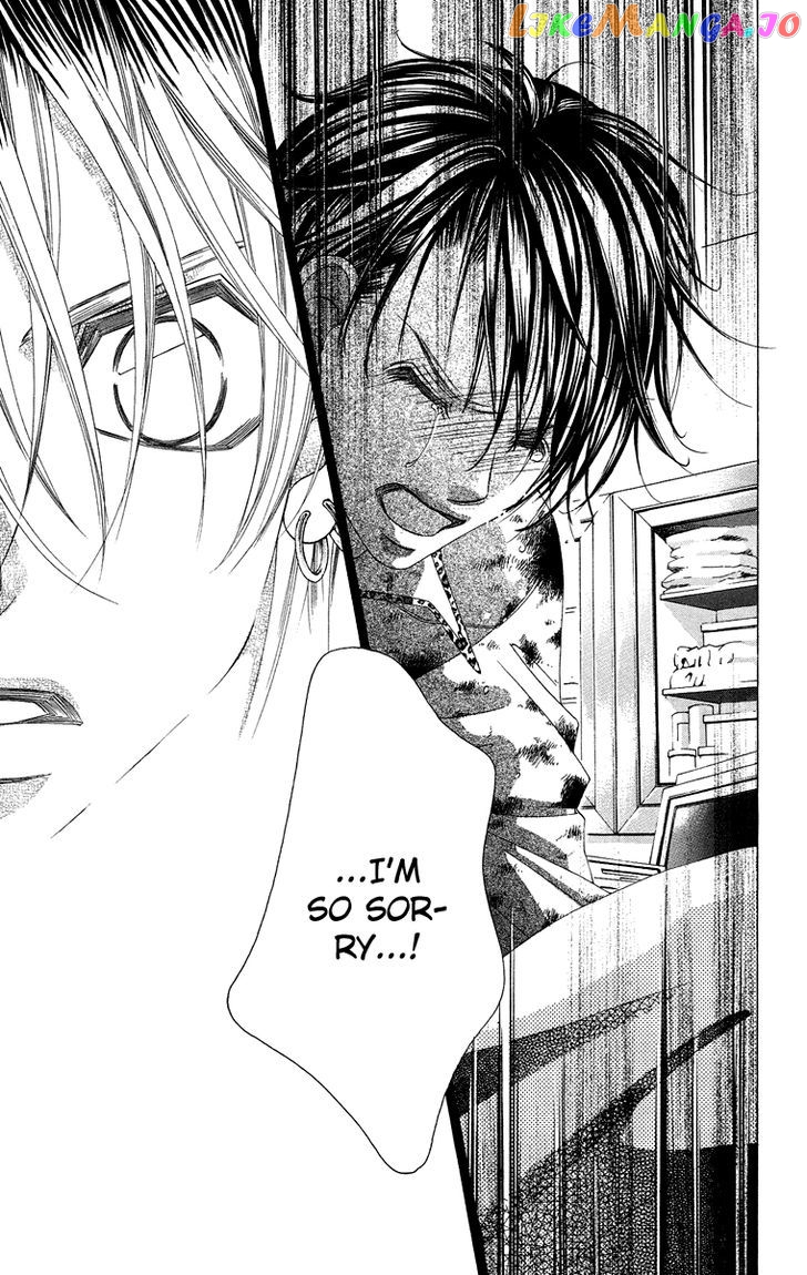 Boku No Hatsukoi O Kimi Ni Sasagu chapter 35 - page 21