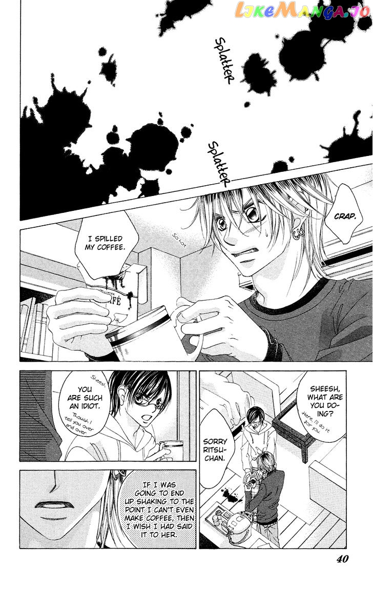 Boku No Hatsukoi O Kimi Ni Sasagu chapter 35 - page 5