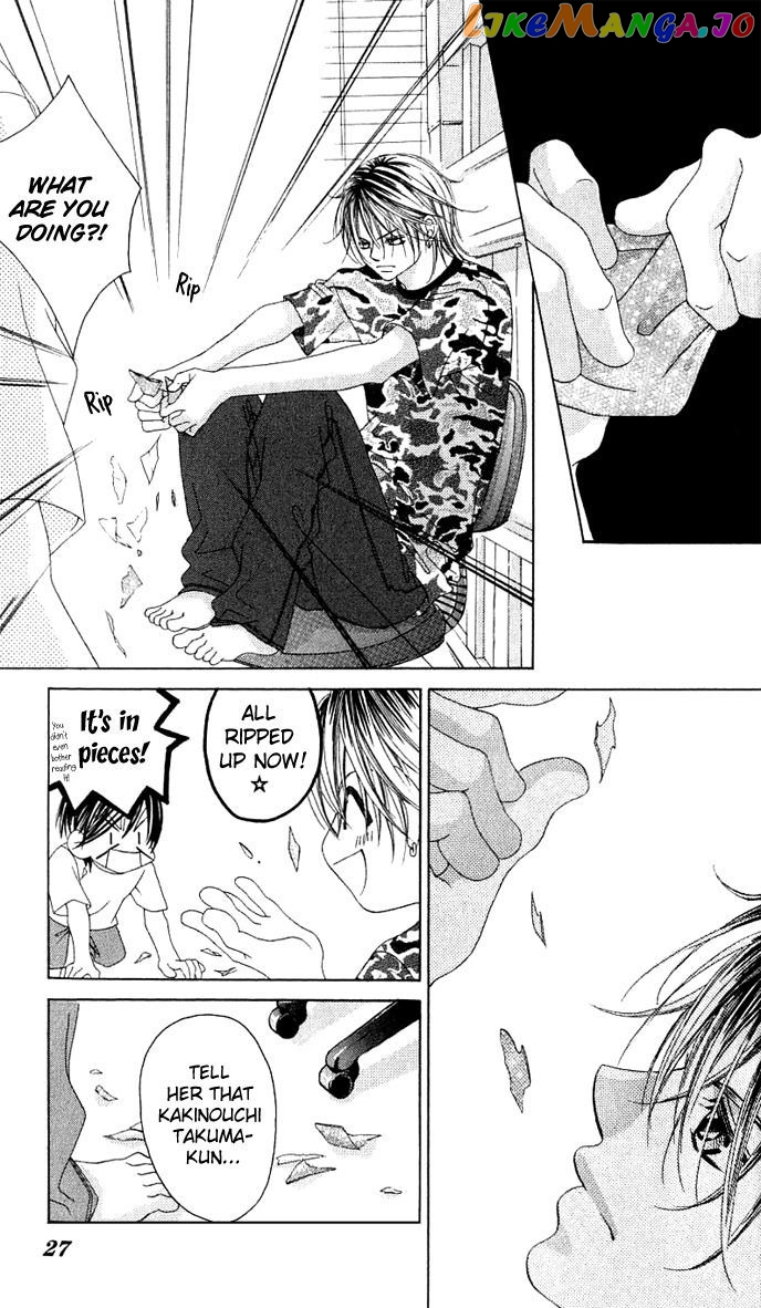 Boku No Hatsukoi O Kimi Ni Sasagu Chapter 11 - page 21