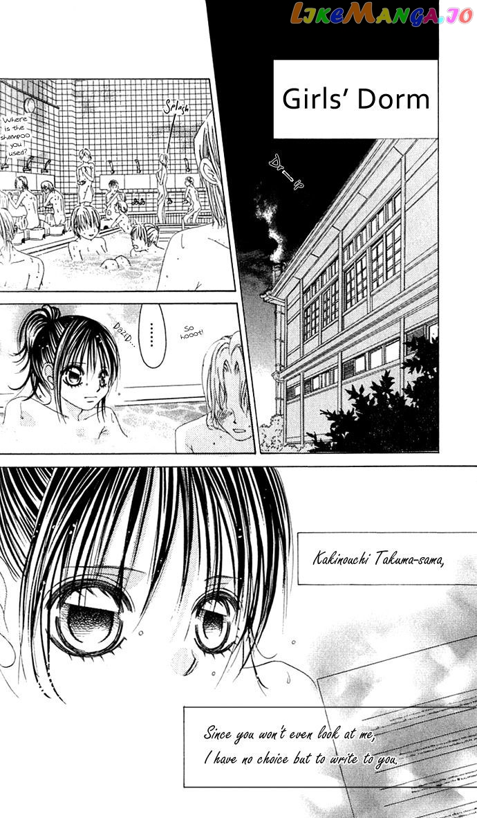 Boku No Hatsukoi O Kimi Ni Sasagu Chapter 11 - page 28
