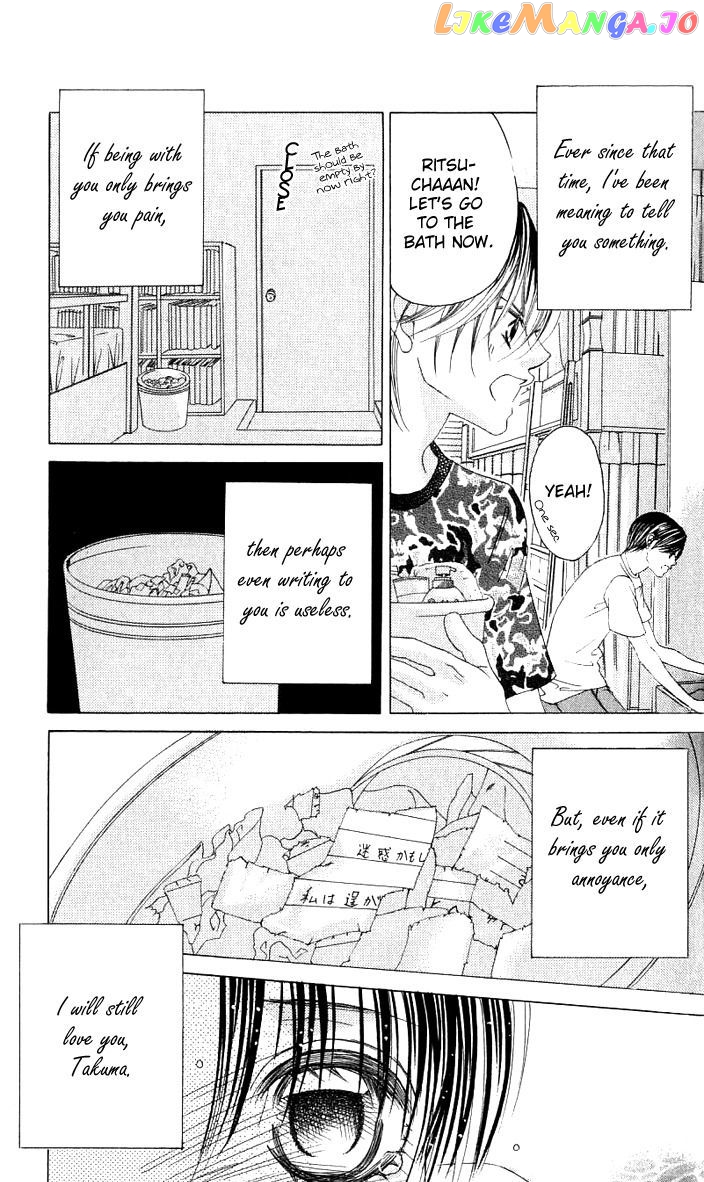 Boku No Hatsukoi O Kimi Ni Sasagu Chapter 11 - page 29