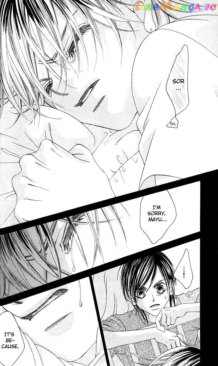 Boku No Hatsukoi O Kimi Ni Sasagu Chapter 11 - page 32