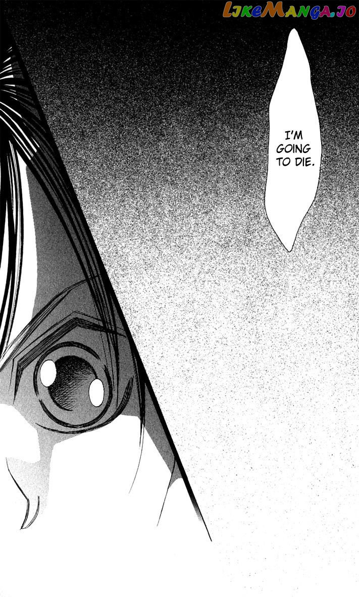 Boku No Hatsukoi O Kimi Ni Sasagu Chapter 11 - page 33