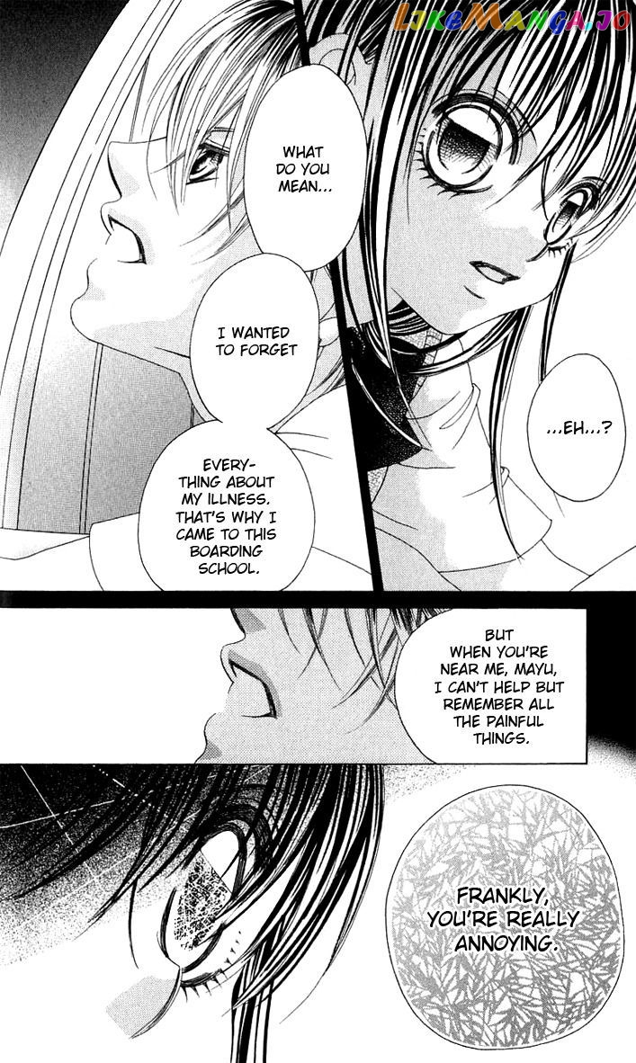 Boku No Hatsukoi O Kimi Ni Sasagu Chapter 11 - page 6