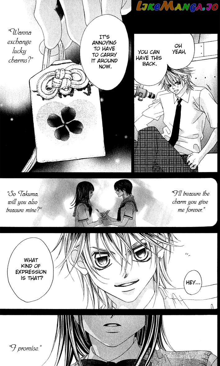 Boku No Hatsukoi O Kimi Ni Sasagu Chapter 11 - page 7