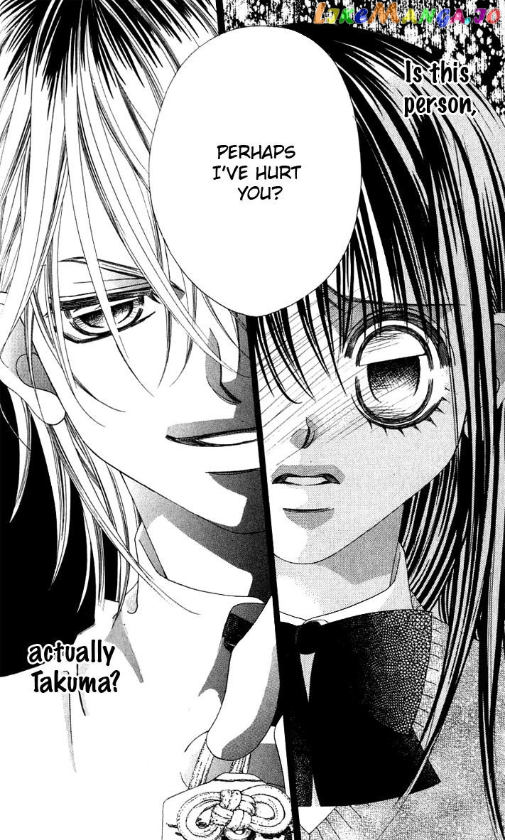 Boku No Hatsukoi O Kimi Ni Sasagu Chapter 11 - page 8