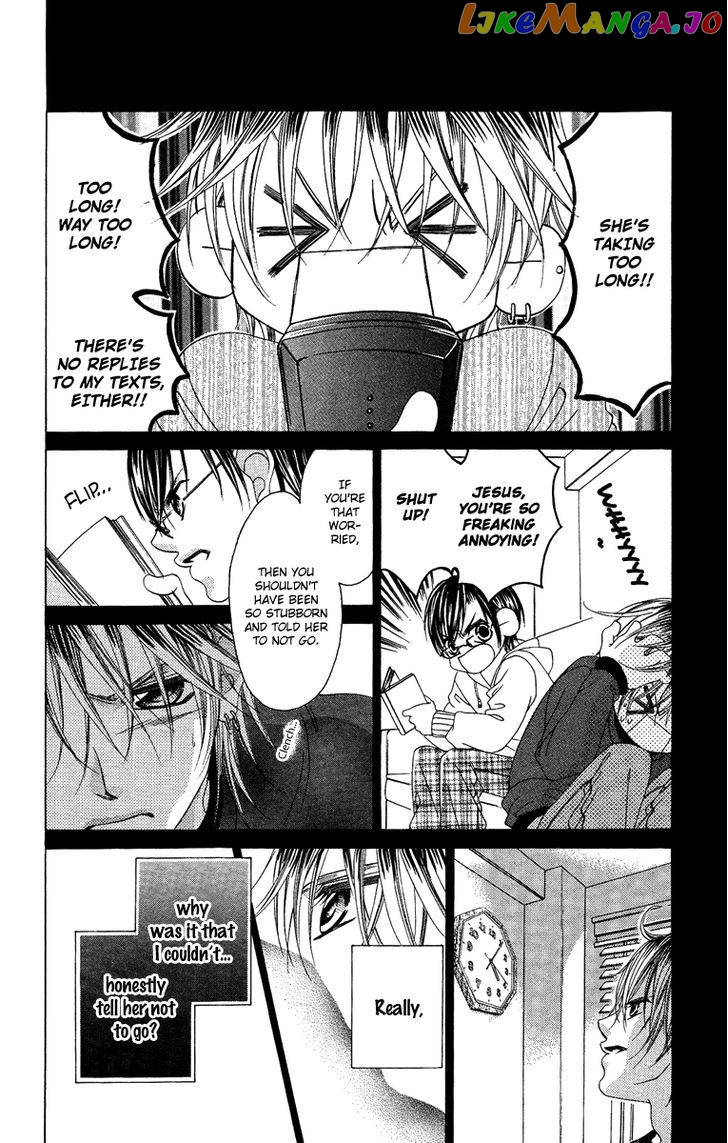 Boku No Hatsukoi O Kimi Ni Sasagu chapter 34 - page 32