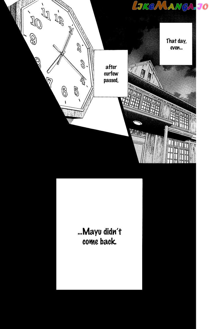 Boku No Hatsukoi O Kimi Ni Sasagu chapter 34 - page 33