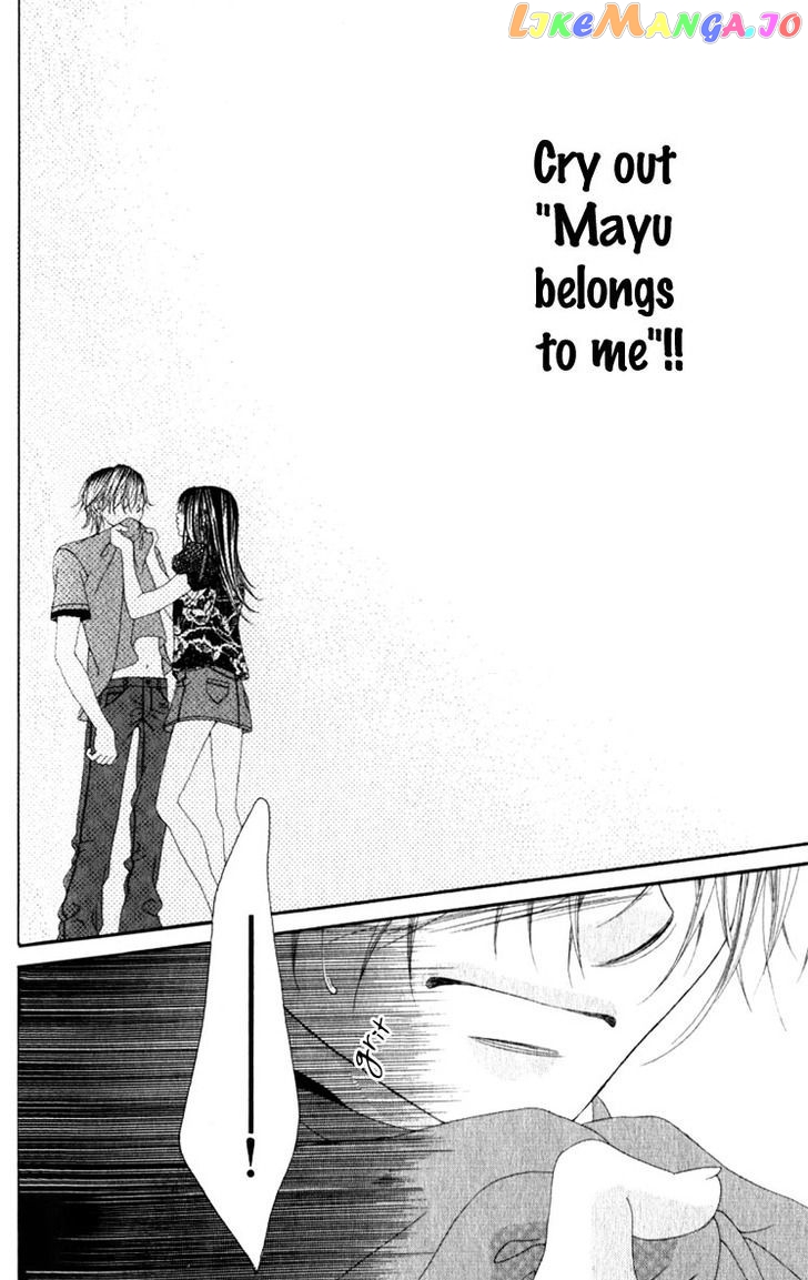 Boku No Hatsukoi O Kimi Ni Sasagu Chapter 9 - page 16