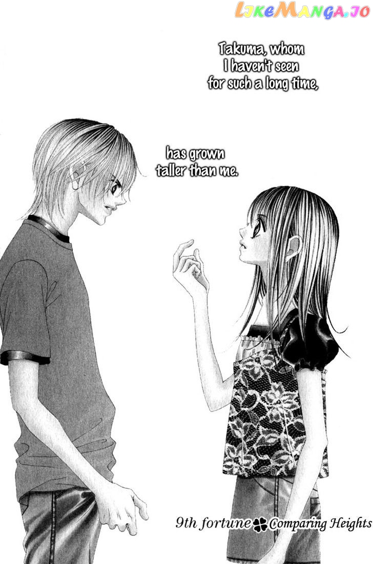 Boku No Hatsukoi O Kimi Ni Sasagu Chapter 9 - page 2