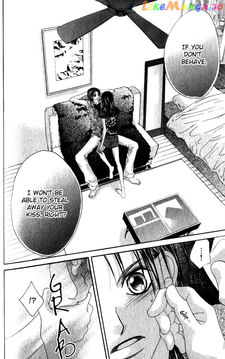 Boku No Hatsukoi O Kimi Ni Sasagu Chapter 9 - page 20
