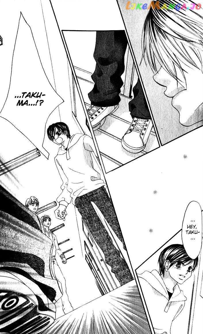 Boku No Hatsukoi O Kimi Ni Sasagu Chapter 9 - page 23