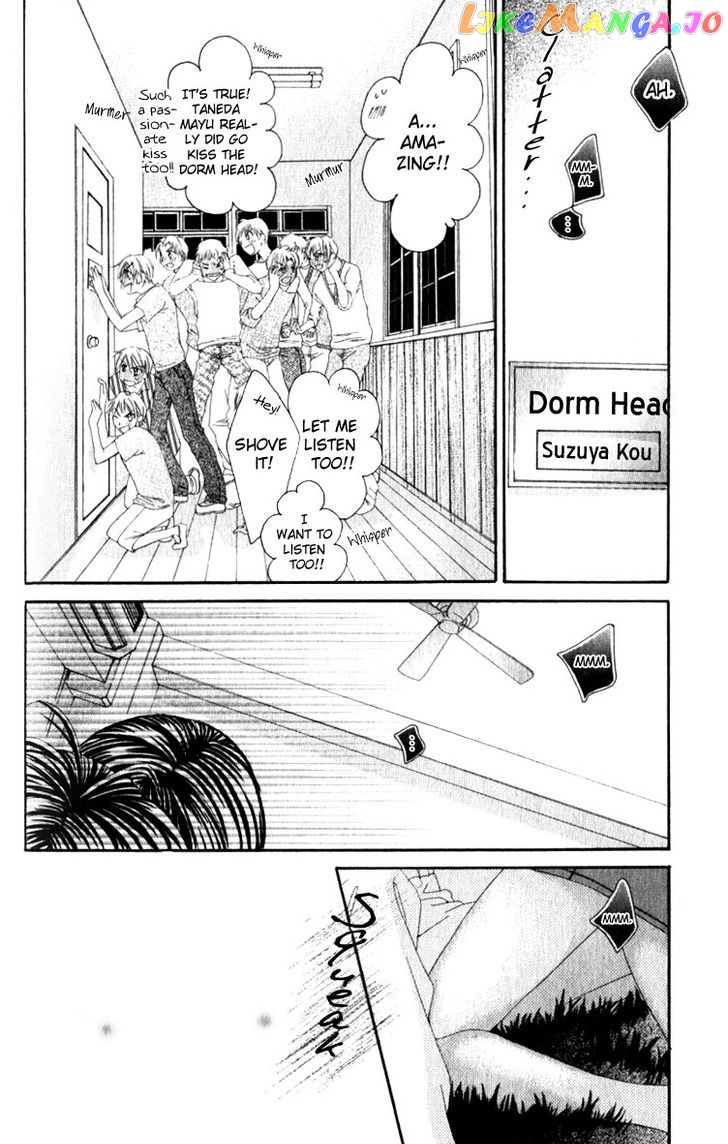 Boku No Hatsukoi O Kimi Ni Sasagu Chapter 9 - page 24