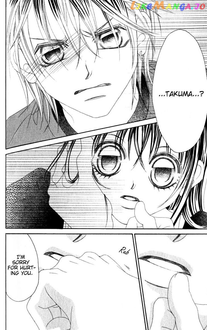 Boku No Hatsukoi O Kimi Ni Sasagu Chapter 9 - page 28