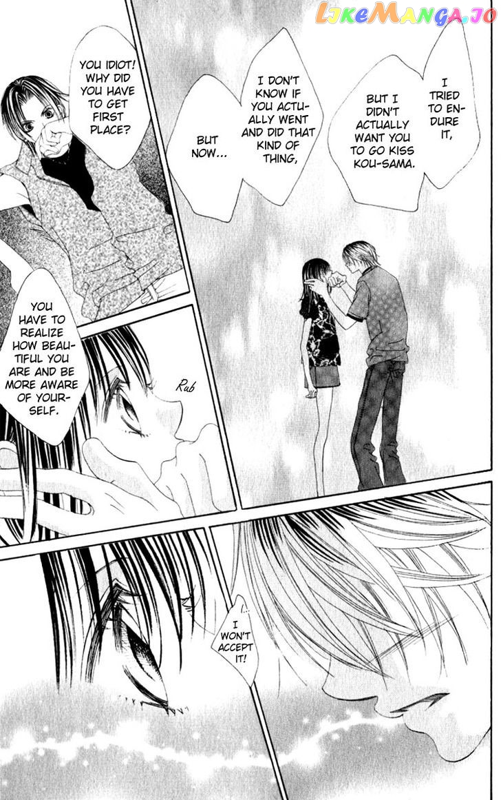 Boku No Hatsukoi O Kimi Ni Sasagu Chapter 9 - page 29
