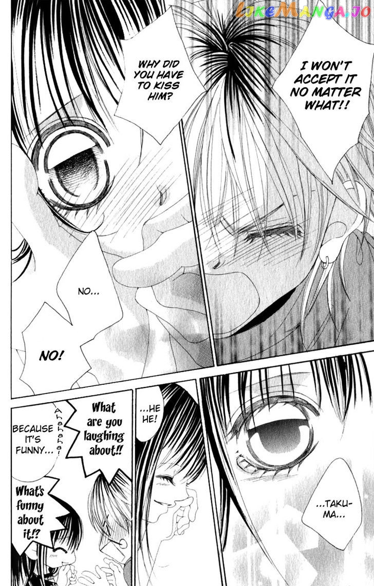 Boku No Hatsukoi O Kimi Ni Sasagu Chapter 9 - page 30