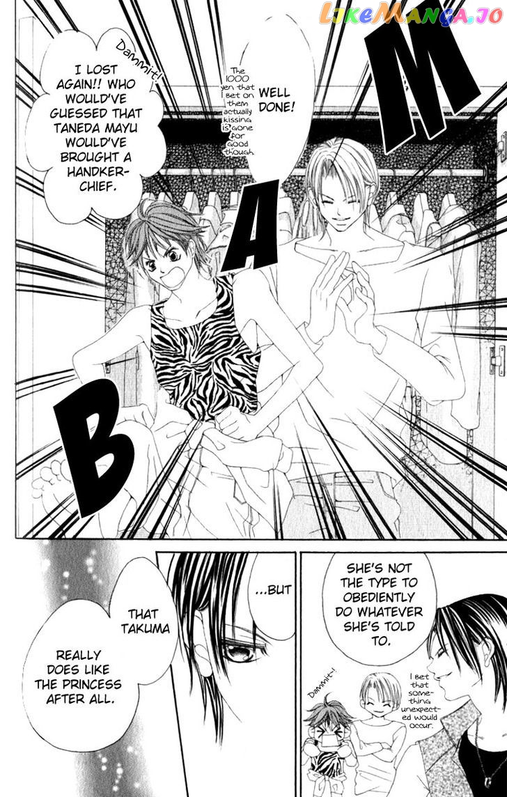 Boku No Hatsukoi O Kimi Ni Sasagu Chapter 9 - page 34