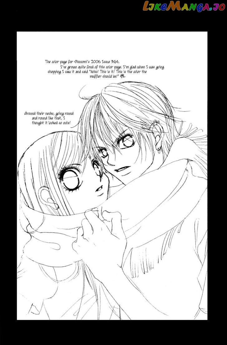 Boku No Hatsukoi O Kimi Ni Sasagu Chapter 9 - page 4