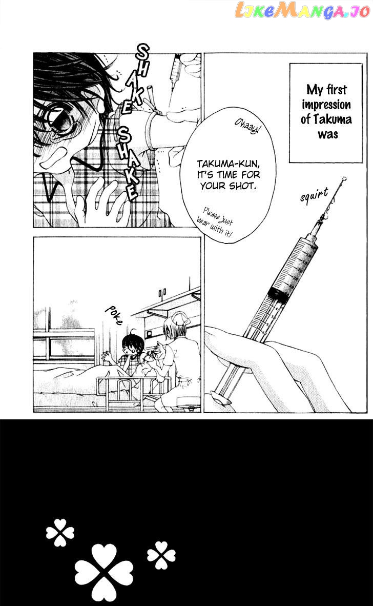 Boku No Hatsukoi O Kimi Ni Sasagu Chapter 9 - page 5
