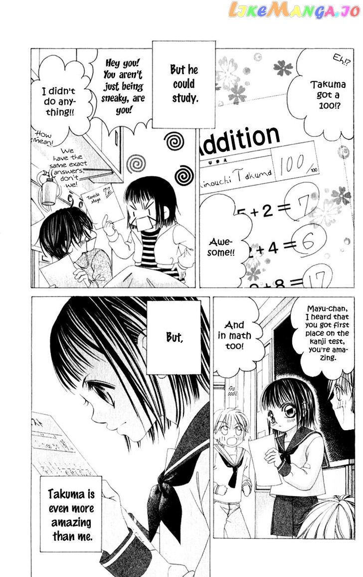 Boku No Hatsukoi O Kimi Ni Sasagu Chapter 9 - page 7