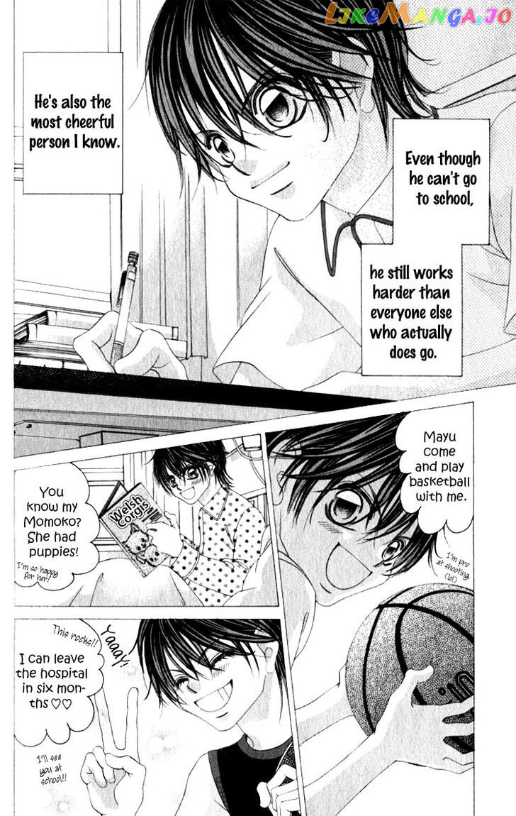 Boku No Hatsukoi O Kimi Ni Sasagu Chapter 9 - page 8