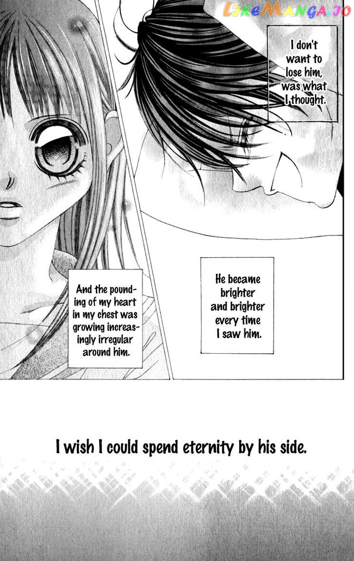 Boku No Hatsukoi O Kimi Ni Sasagu Chapter 9 - page 9