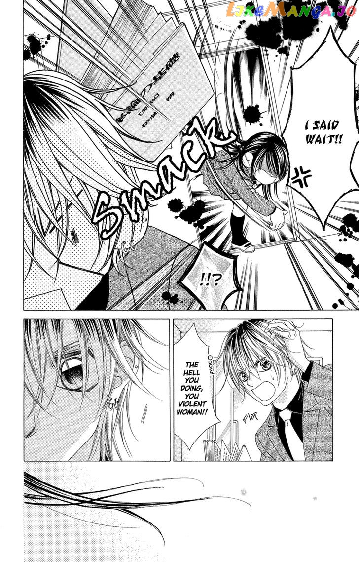 Boku No Hatsukoi O Kimi Ni Sasagu chapter 33 - page 7