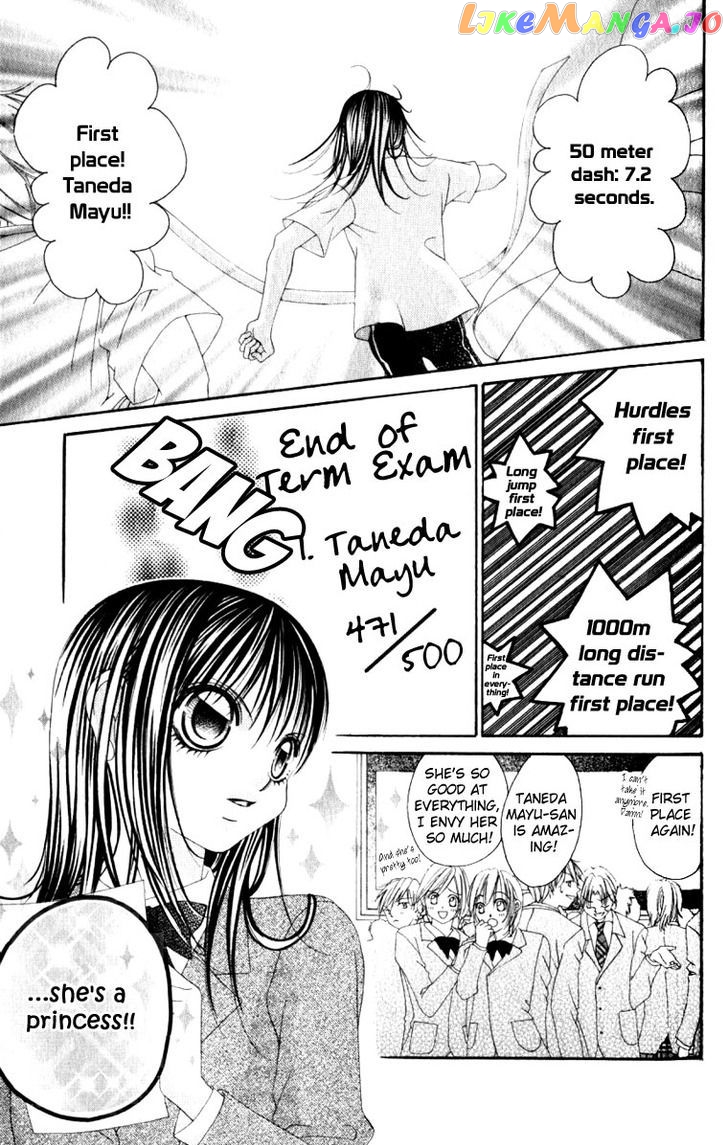 Boku No Hatsukoi O Kimi Ni Sasagu Chapter 8 - page 4
