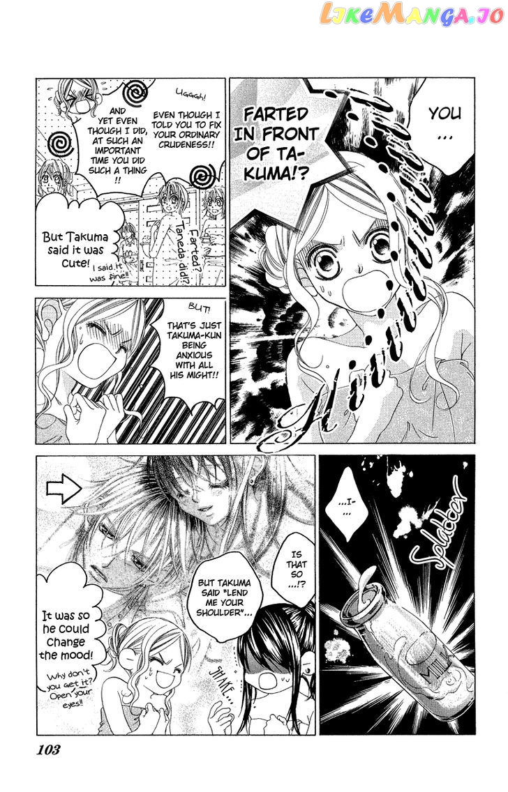 Boku No Hatsukoi O Kimi Ni Sasagu chapter 31 - page 4