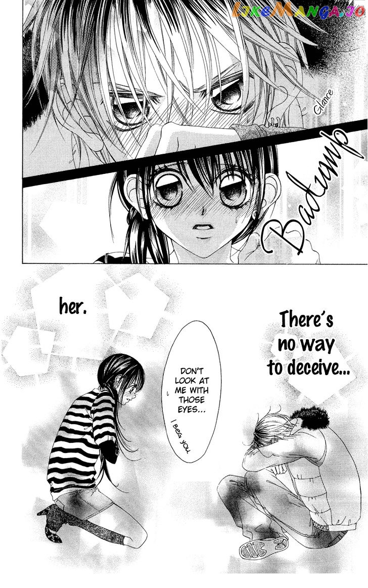 Boku No Hatsukoi O Kimi Ni Sasagu chapter 30 - page 7