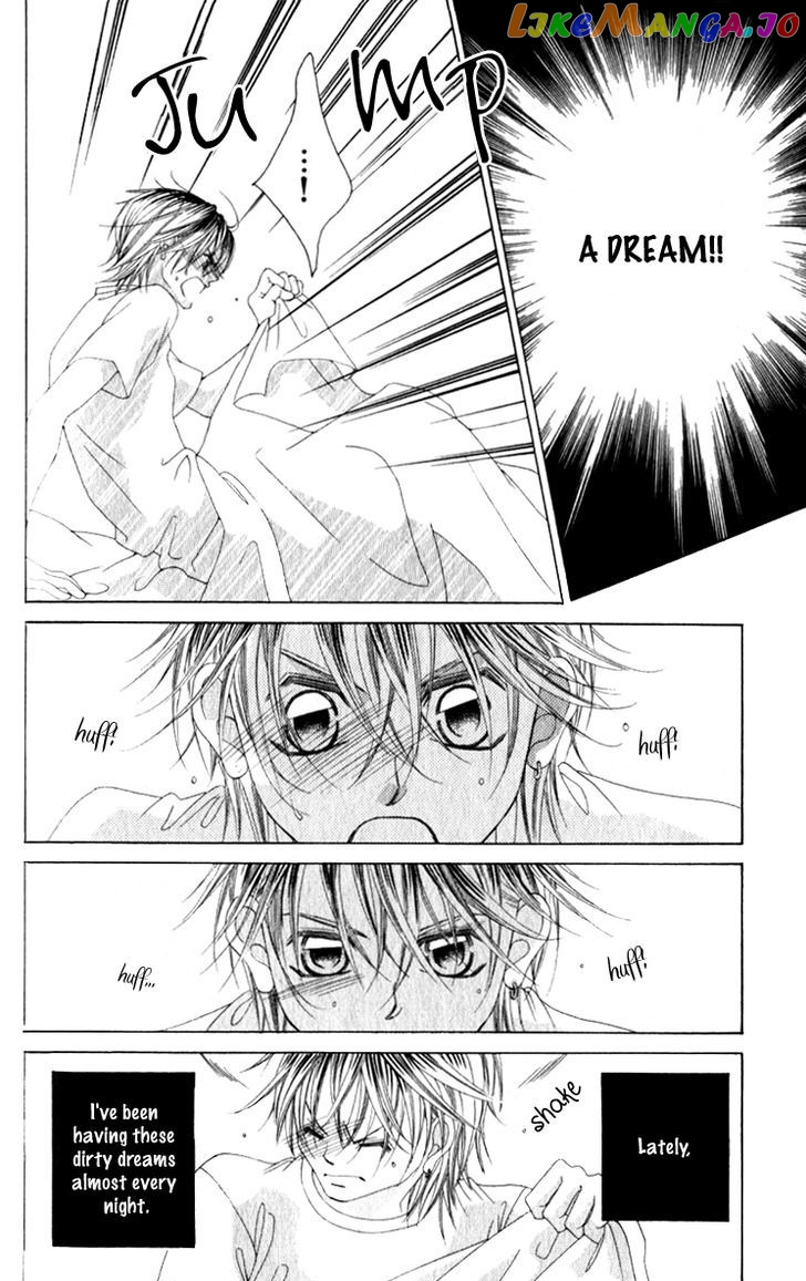 Boku No Hatsukoi O Kimi Ni Sasagu Chapter 10 - page 7