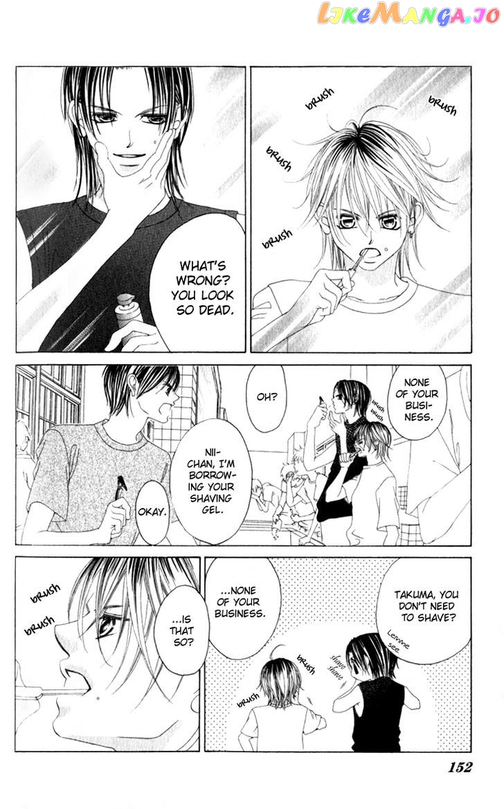 Boku No Hatsukoi O Kimi Ni Sasagu Chapter 10 - page 9